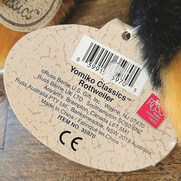 Deadstock 90s Yomiko Classics Rottweiler puppy plush - Picture 7 of 13